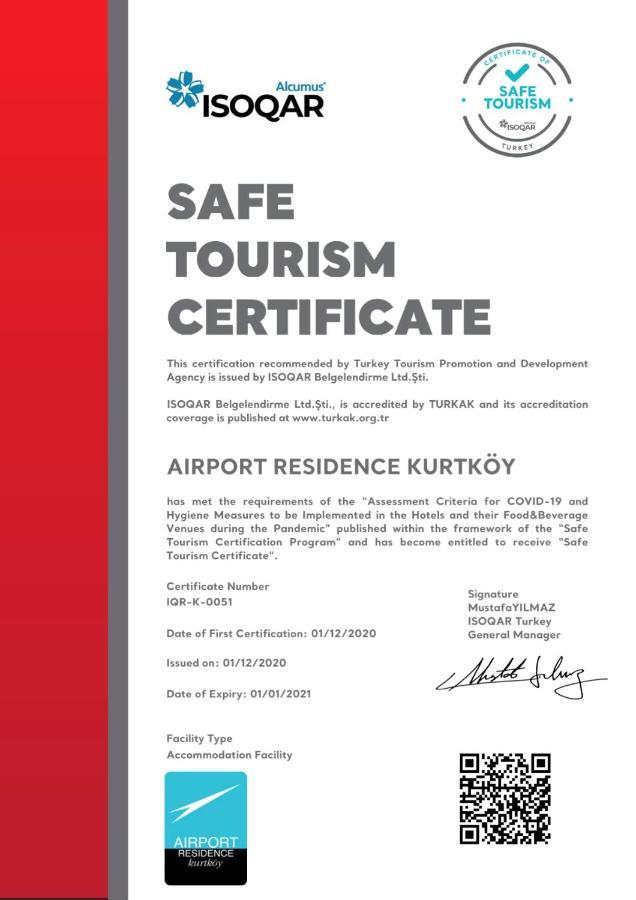 Airport Residence Стамбул Экстерьер фото