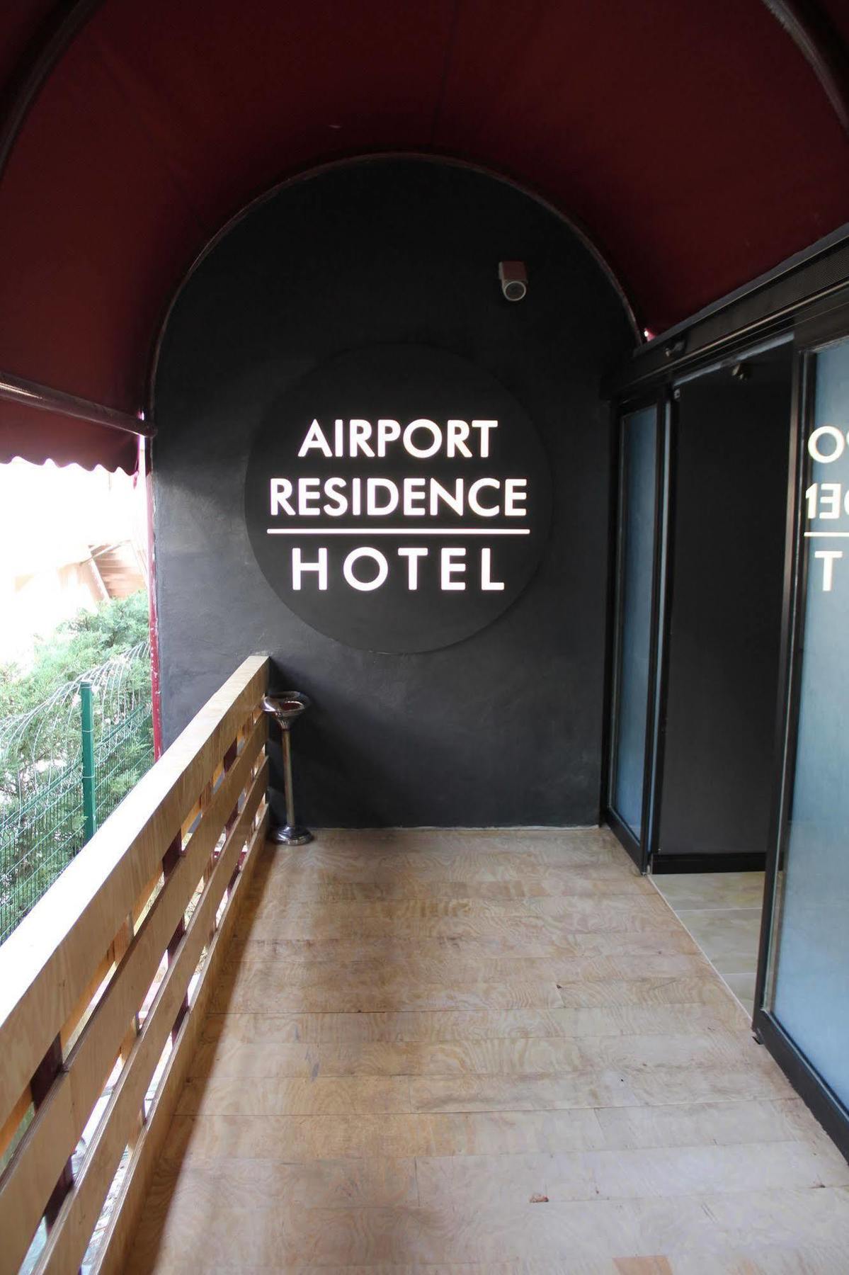 Airport Residence Стамбул Экстерьер фото